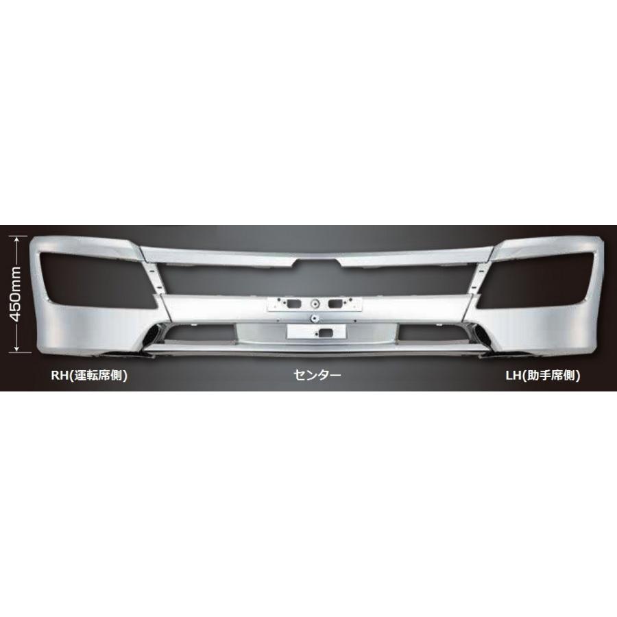 ジェットイノウエ JET 510544 日野 4t '17レンジャー 標準車専用