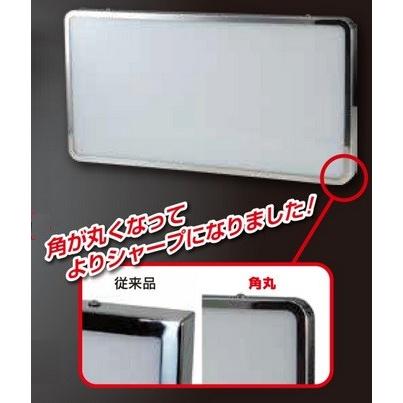 ジェットイノウエ JET 524157 スリムナンバーアンドン 角丸 大型