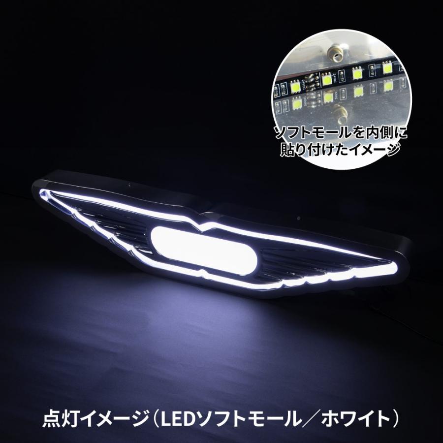 ジェットイノウエ JET 524338 日野アンドン ウィングマーク付きDX
