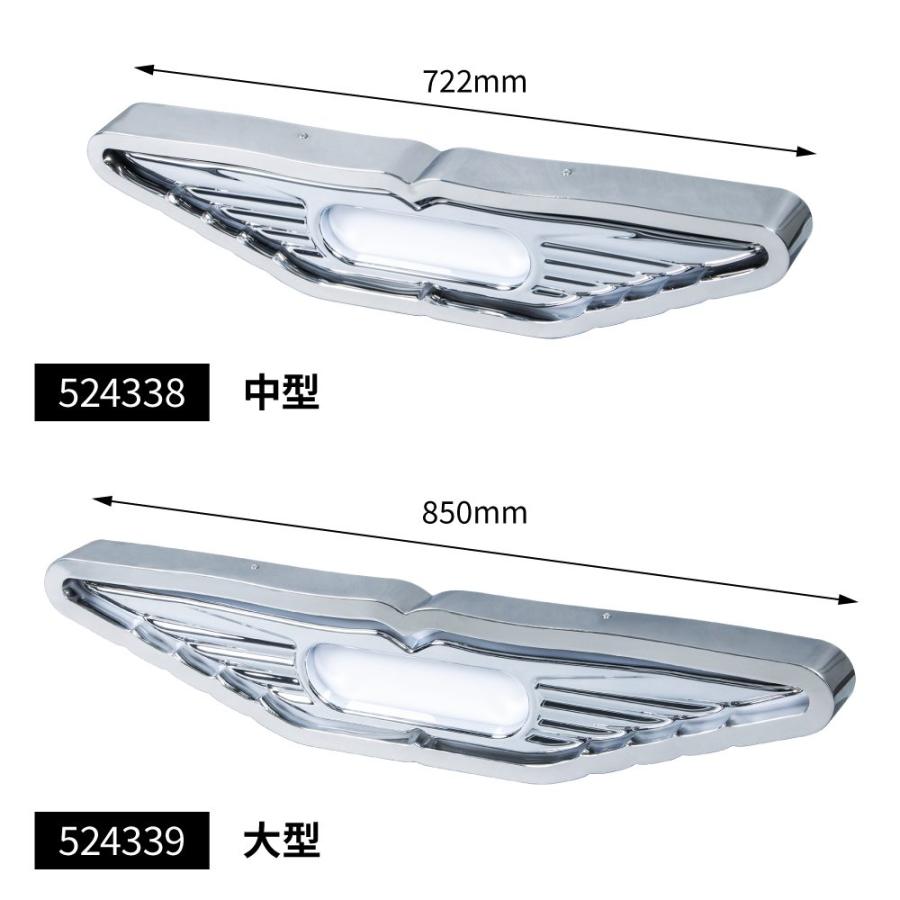 写真追加！ジェットイノウエ　バスマークツインアンドン 写真追加！ジェットイノウエバスマークツインアンドン