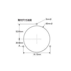 Jet Ledトレーラーテールランプ丸型 小型 Jet トラブーン 通販 Yahoo ショッピング
