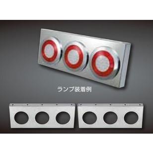 JET 3連テール　2トン　デコトラ ジェットイノウエ 2トン用3連角型テール 左右セット 525801 : 常陸美