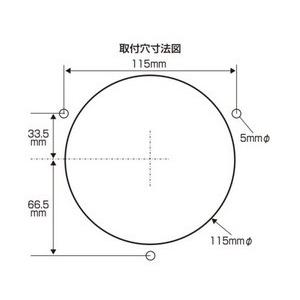 ジェットイノウエ JET 525583 トレーラーテールランプ丸型電球式