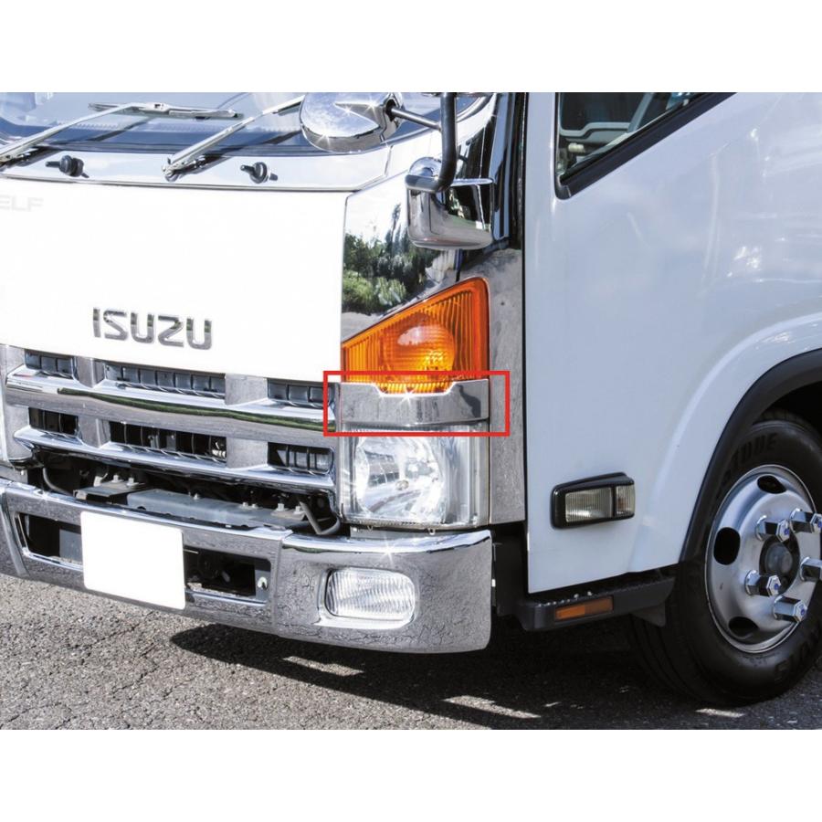 Jet ウインカーガーニッシュ いすゞ4t 07フォワード 2t 07エルフハイキャブ用 R Lセット Jet トラブーン 通販 Yahoo ショッピング