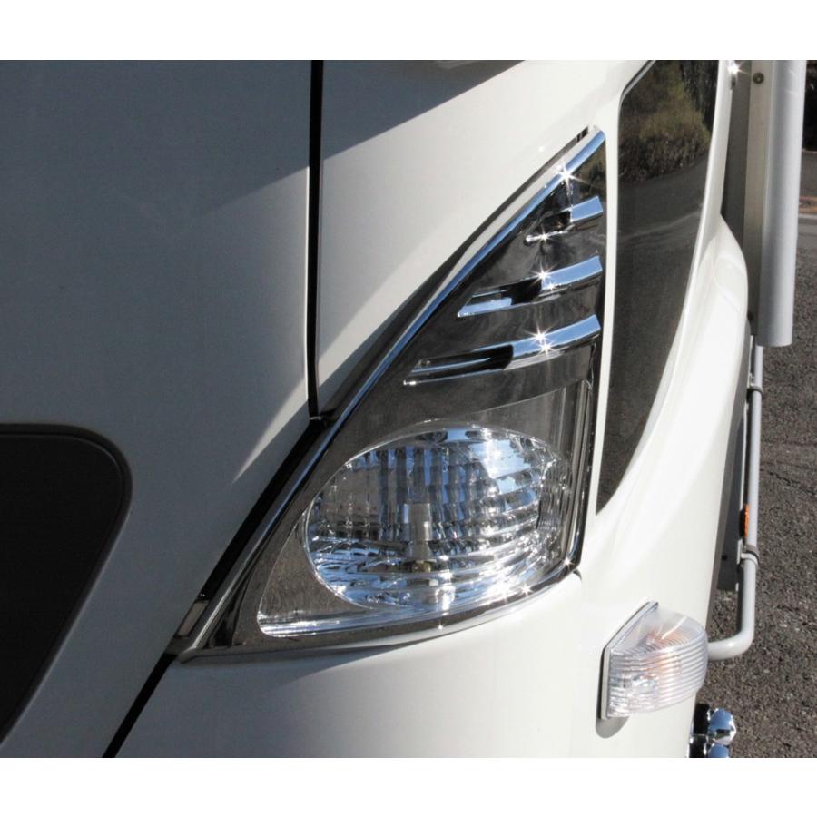 ジェットイノウエ JET 526063 フロントウィンカーランプカバー 日野