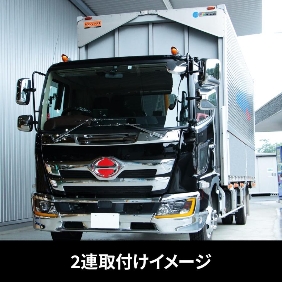 ジェットイノウエ JET 526258 LEDバレットマーカー アンバー 24V車用