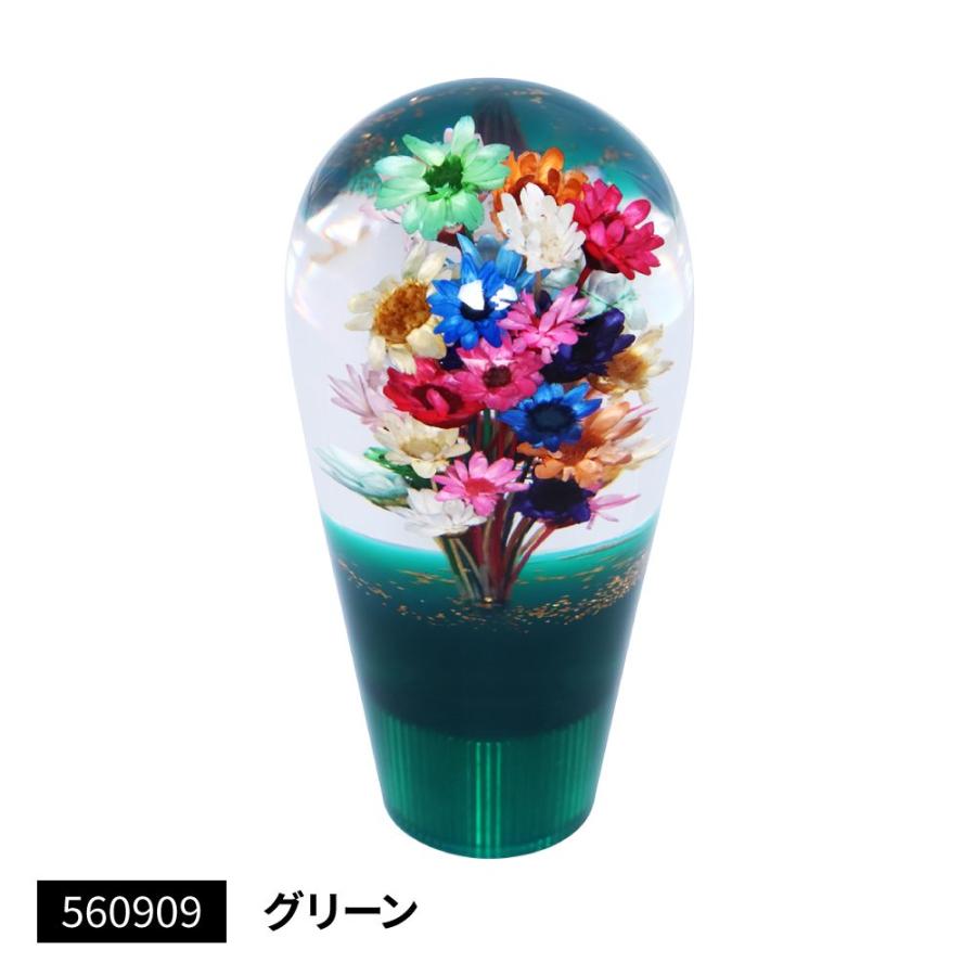 ジェットイノウエ JET 560909 水中花シフトノブ 花増量タイプ 長さ90mm