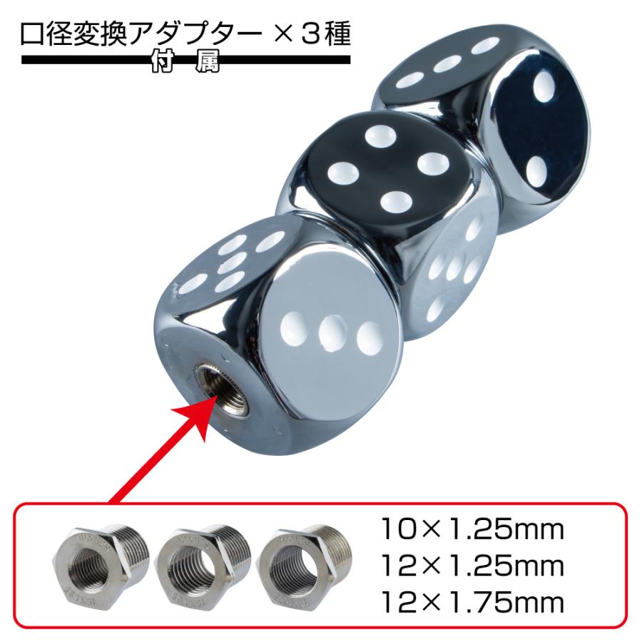 ジェットイノウエ JET 561682 サイコロノブ 1個タイプ ブルー