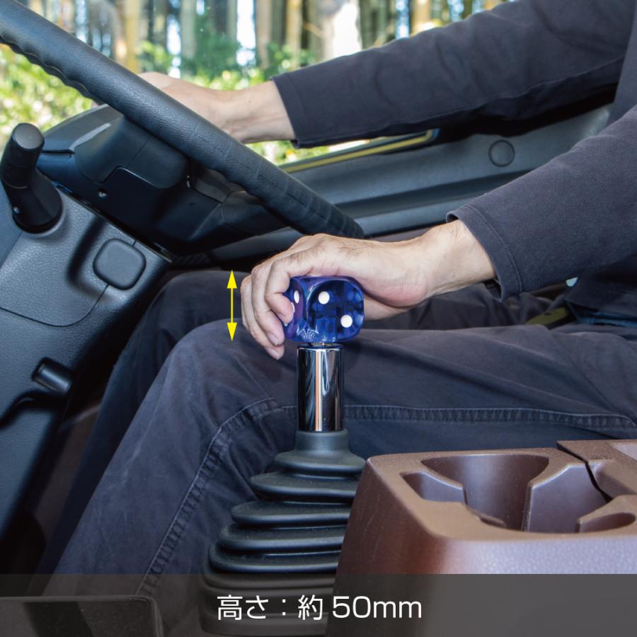 ジェットイノウエ JET 561688 サイコロノブ 3連タイプ レッド