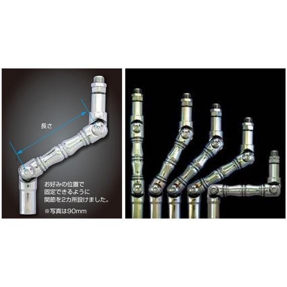 Jet ツイストエクステンションレバー 口径サイズ12 1 75 長さ1mm Jet トラブーン 通販 Yahoo ショッピング