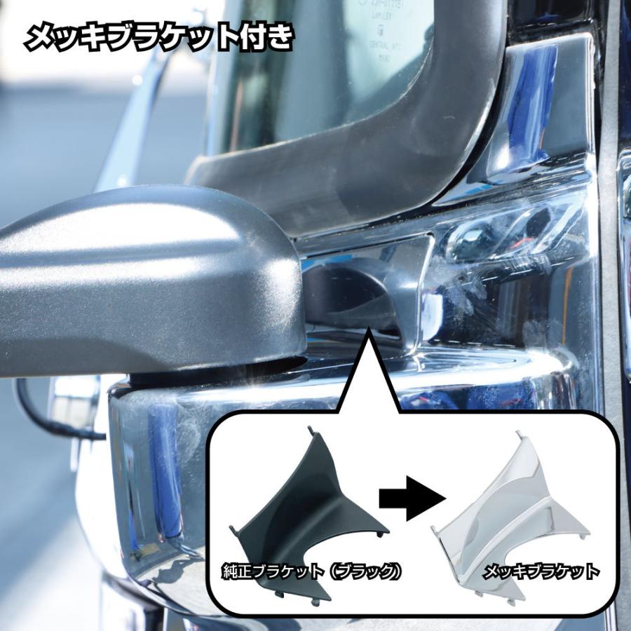 ジェットイノウエ JET 570521 コーナーパネル LH用 ミラーステーメッキ