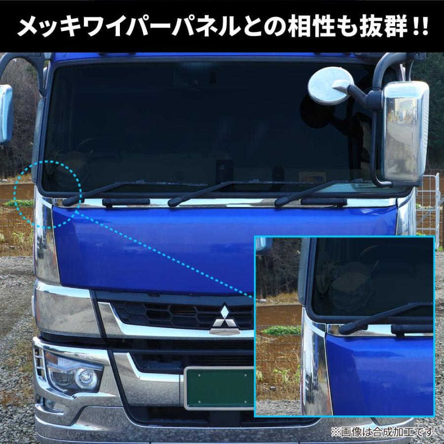 ジェットイノウエ JET 571450 コーナーパネル塗装部 目隠しカバー 