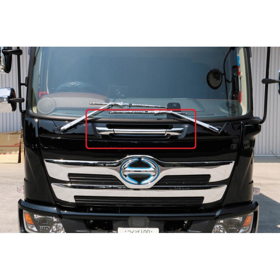 ジェットイノウエ JET 572245 フロントグリップカバー 日野 4t '17