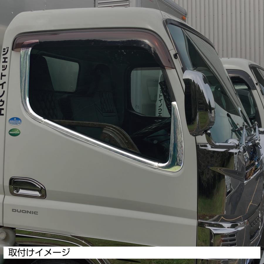ジェットイノウエ JET 572324 ドアウインドウガーニッシュ ふそう2t