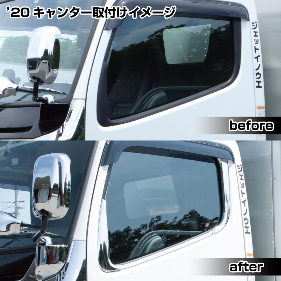 ジェットイノウエ JET 572324 ドアウインドウガーニッシュ ふそう2t