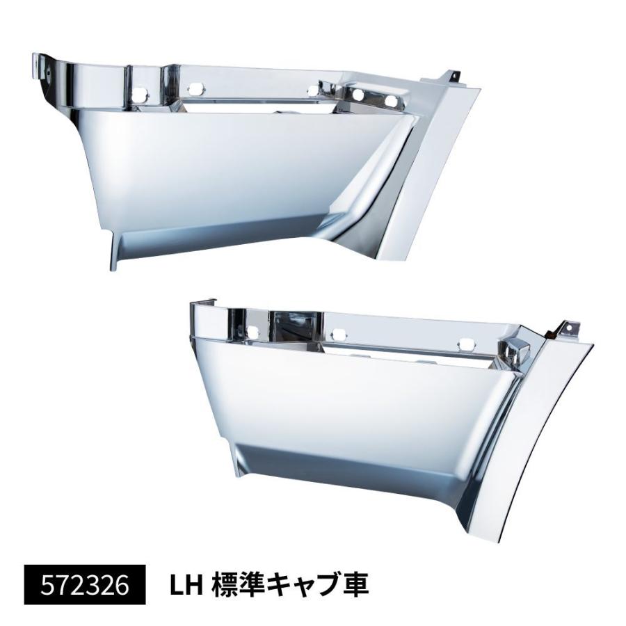 ジェットイノウエ JET 572326 ステップアッパー ふそう大型 NEW