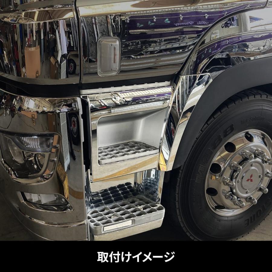 ジェットイノウエ JET 572327 ステップ ふそう大型 '17スーパー