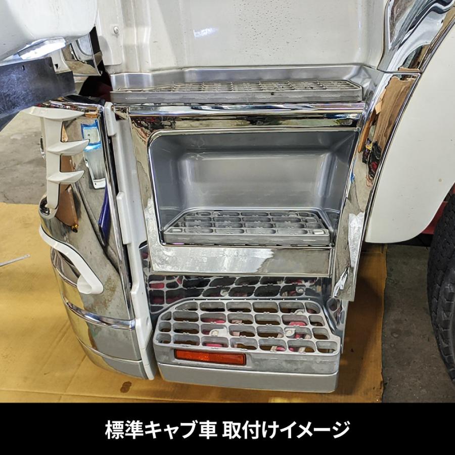 ジェットイノウエ JET 572329 ステップアッパー ふそう大型 '17