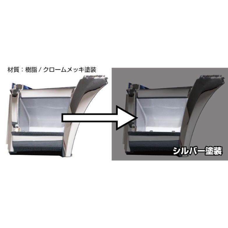 スーパーグレート07グレート標準キャブ用 スーパーグレート07グレート標準キャブ用 スーパーグレート07