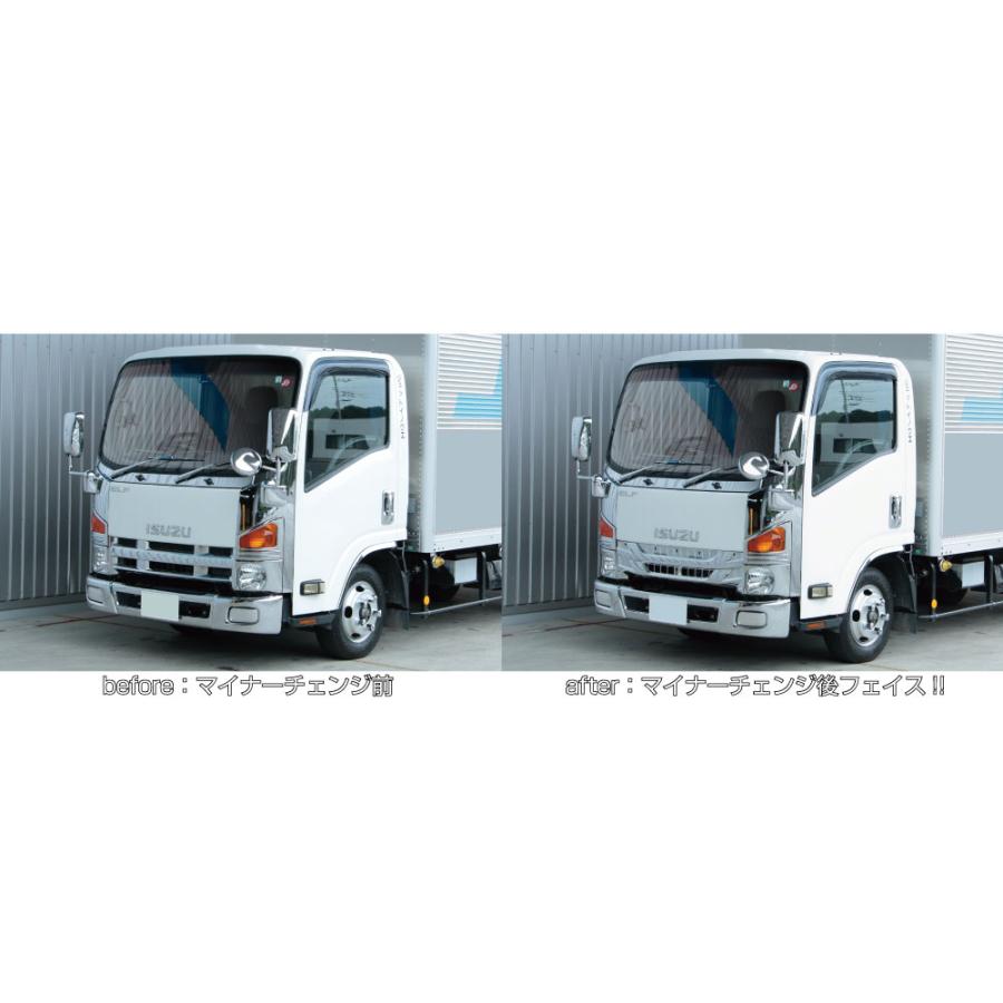 Jet フロントグリル いすゞ 2t 07エルフ ハイキャブ標準車用 Jet トラブーン 通販 Yahoo ショッピング