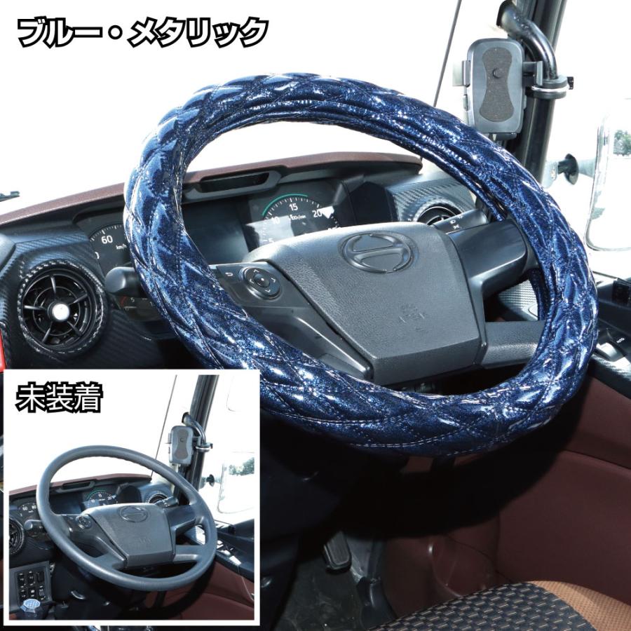 ジェットイノウエ JET 586704 モコモコハンドルカバー ダブルステッチ