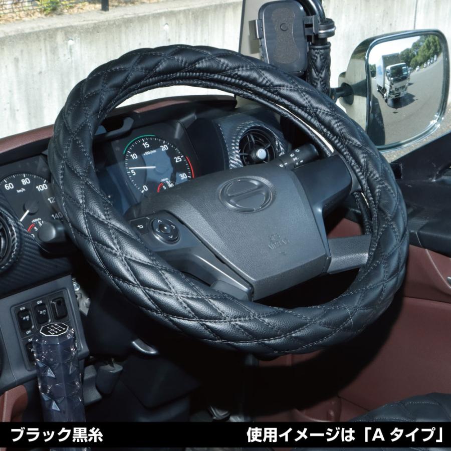 ジェットイノウエ JET 586954 モコモコハンドルカバー ダブルステッチ