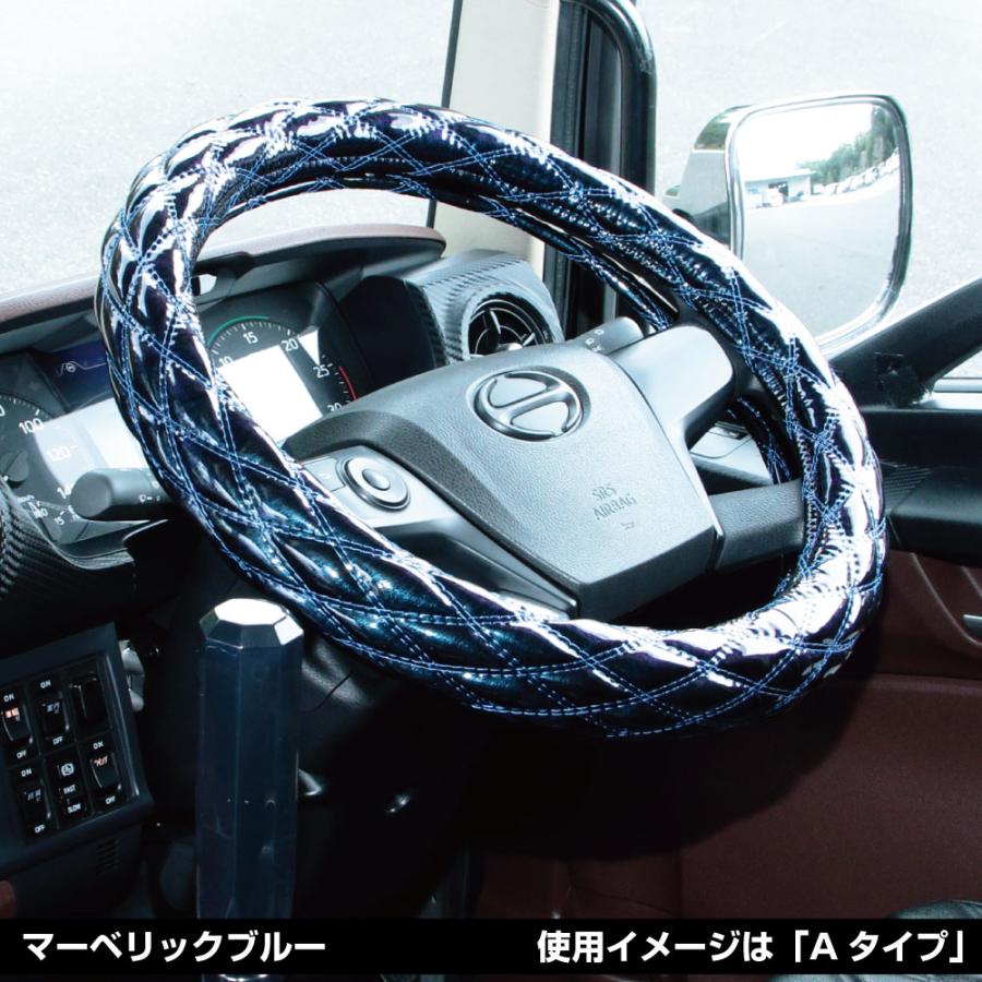 ジェットイノウエ JET 586971 モコモコハンドルカバー ダブルステッチ 細巻き[富士] マーベリックブルー 2LS(45〜46cm ...