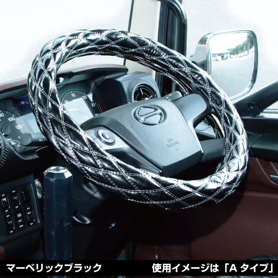 ジェットイノウエ JET 587169 モコモコハンドルカバー ダブルステッチ