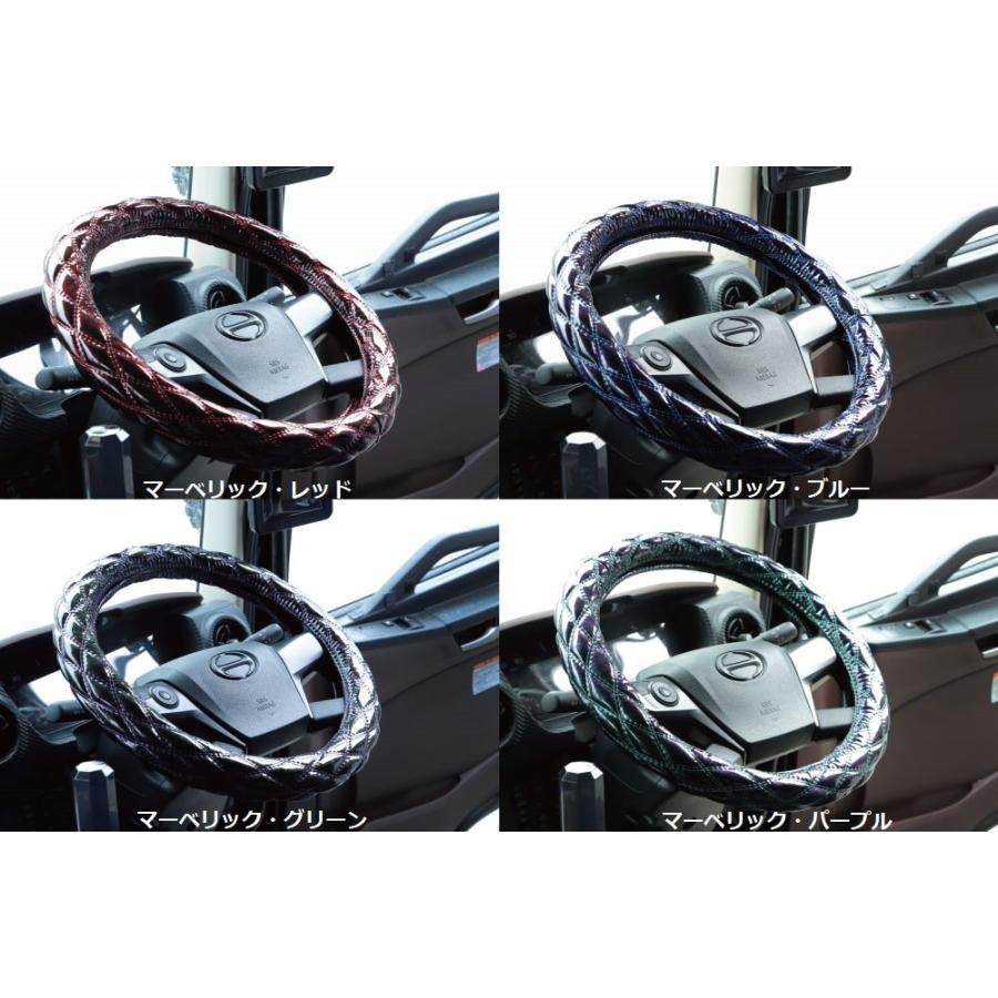 JET 587357 モコモコハンドルカバー ダブルステッチ 太巻き[Aタイプ 