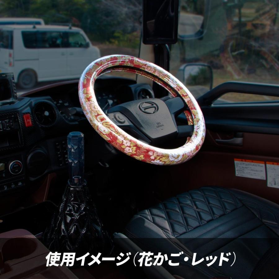 Jet 5170 金華山ハンドルカバー オスカー レッド 太巻き Aタイプ Ml B 40cm Jet 5170 トラブーン 通販 Yahoo ショッピング