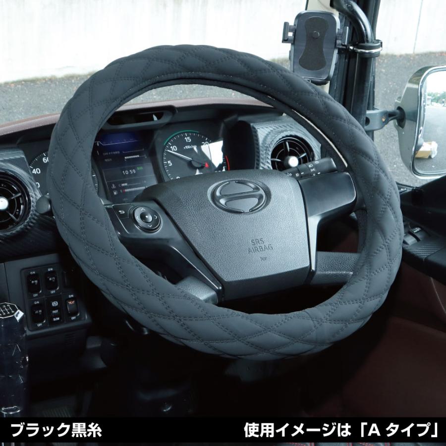 ジェットイノウエ JET 588632 モコモコハンドルカバー ダブル ジェットイノウエ JET 588632 モコモコハンドルカバー ダブル