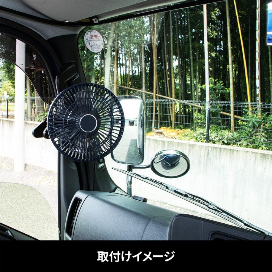 ジェットイノウエ JET 590345 ルームファン（扇風機） 静音タイプ/9