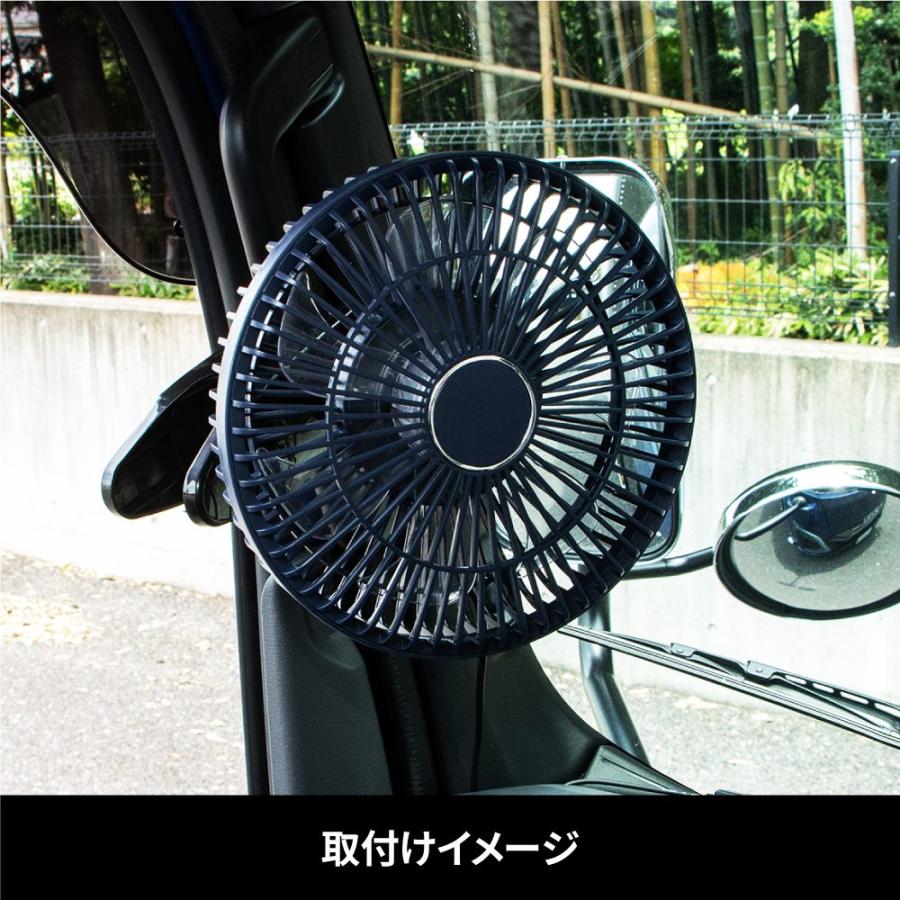 ジェットイノウエ JET 590345 ルームファン（扇風機） 静音タイプ/9