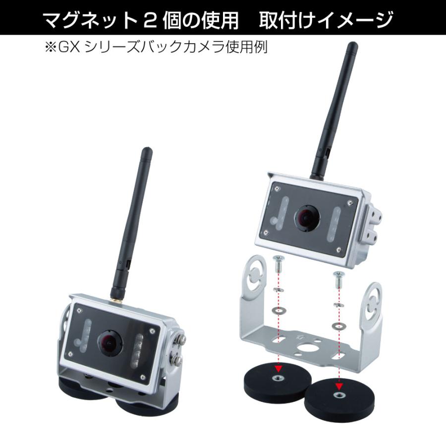 ジェットイノウエ JET 592644 バックカメラ固定用 汎用マグネット