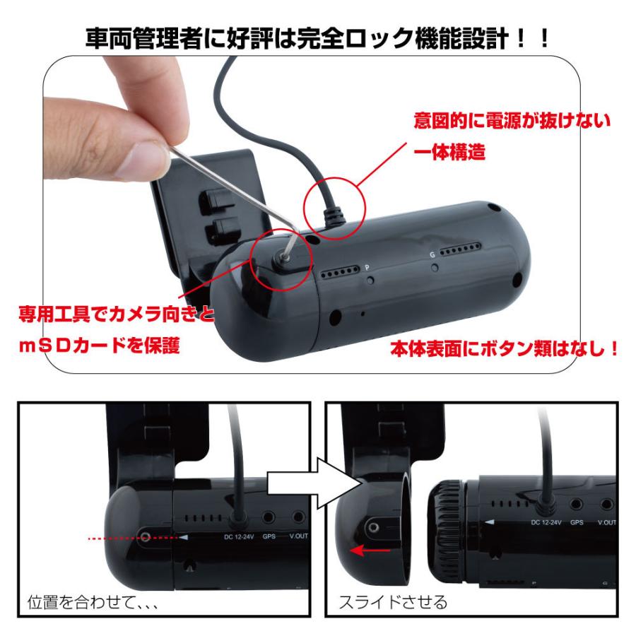 ジェットイノウエ JET 592700 チームスマートレコーダー TSR-T4 直電