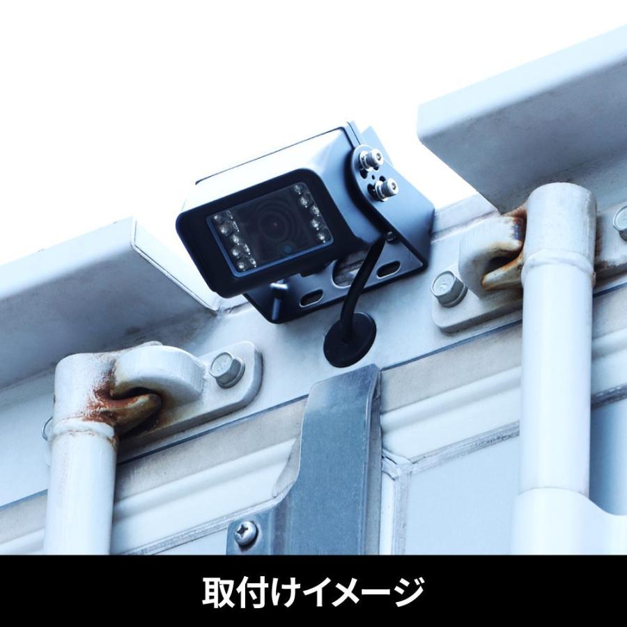 ジェットイノウエ JET 592926 バックカメラ防水ジャックタイプ 20m