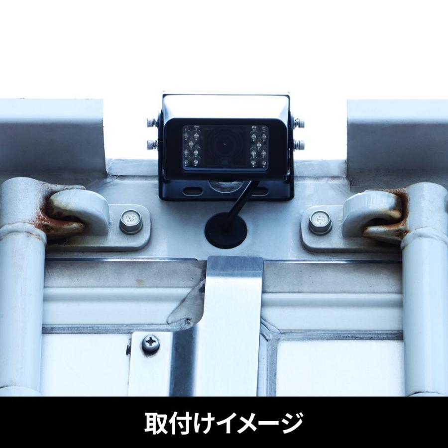 ジェットイノウエ JET 592926 バックカメラ防水ジャックタイプ 20m