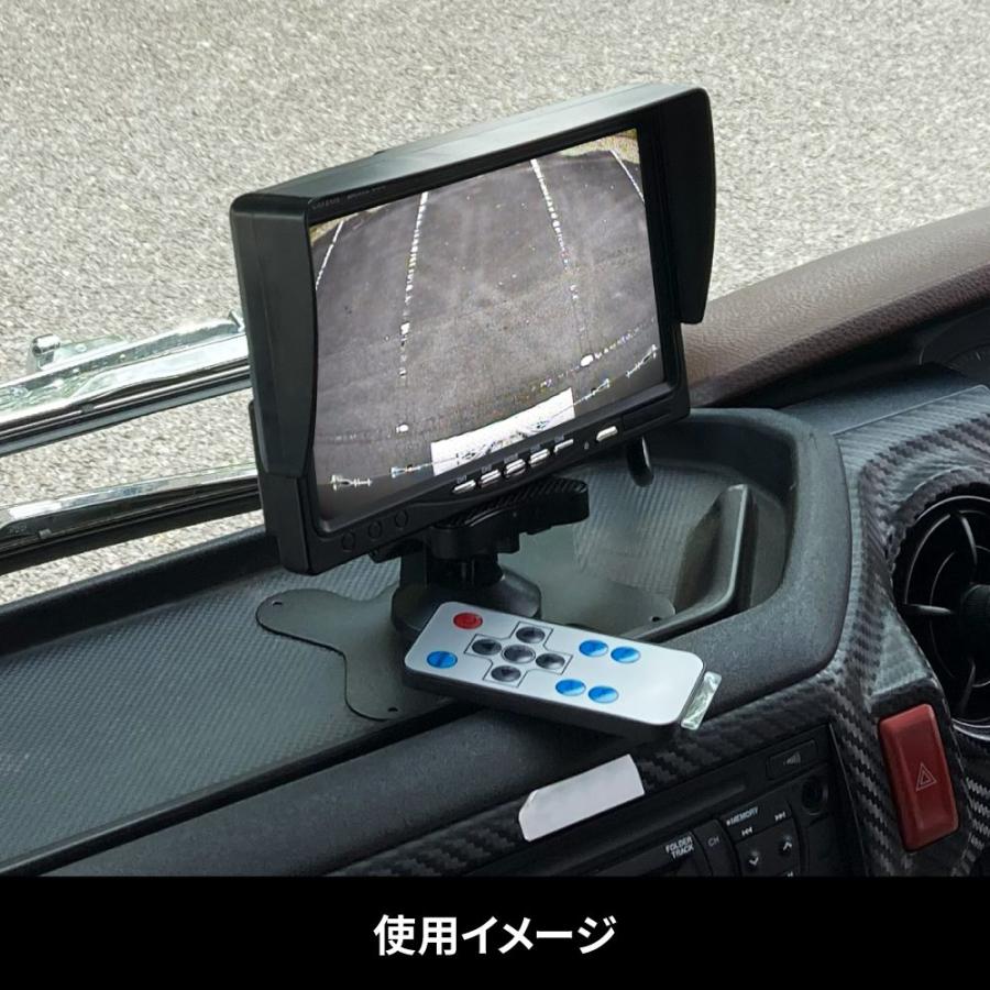 ジェットイノウエ JET 592999 7インチ4分割 オンダッシュ ジェットイノウエ JET 592999 7インチ4分割 オンダッシュ