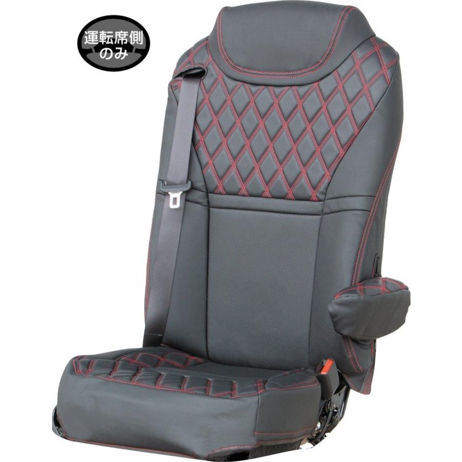 Rakuten Jet 車種専用シートカバー Combi 日野大型 17プロフィア 4t 17レンジャー H29 5 Mt車用 ブラック 赤糸 半額品 Kwsrbd Com