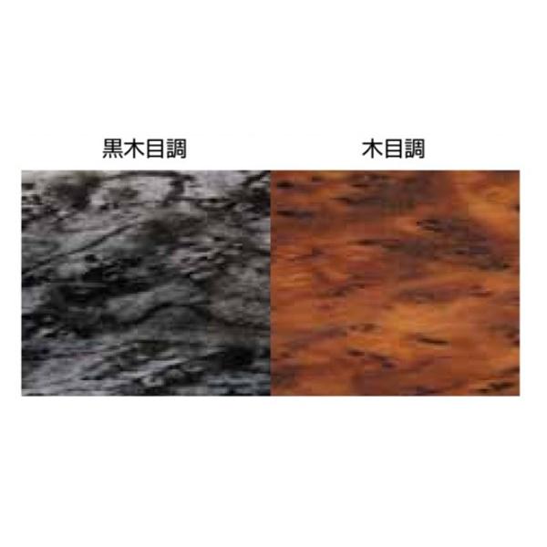 JET 595475 インテリア3Dパネル ふそう2t &rsquo;20キャンター/ブルーテックキャンター標準車・ワイド車用 ドアパネルセット 黒木目調