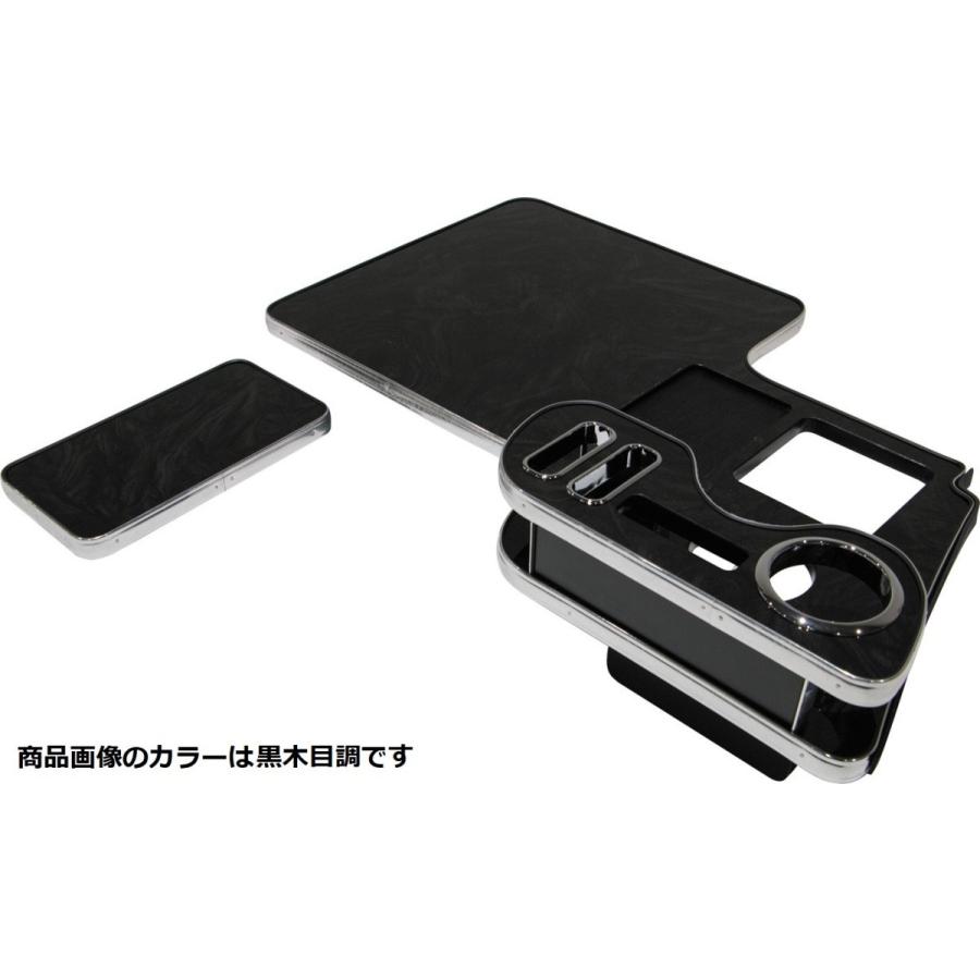 日野 プロフィア 木目調センター テーブル 【公式通販】