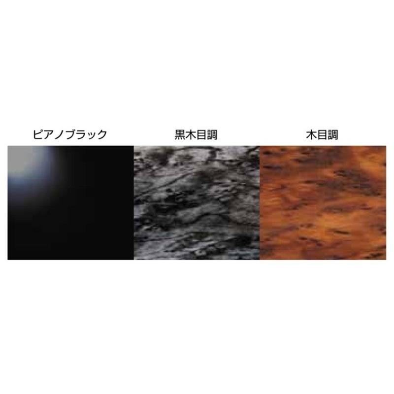 87618774_5