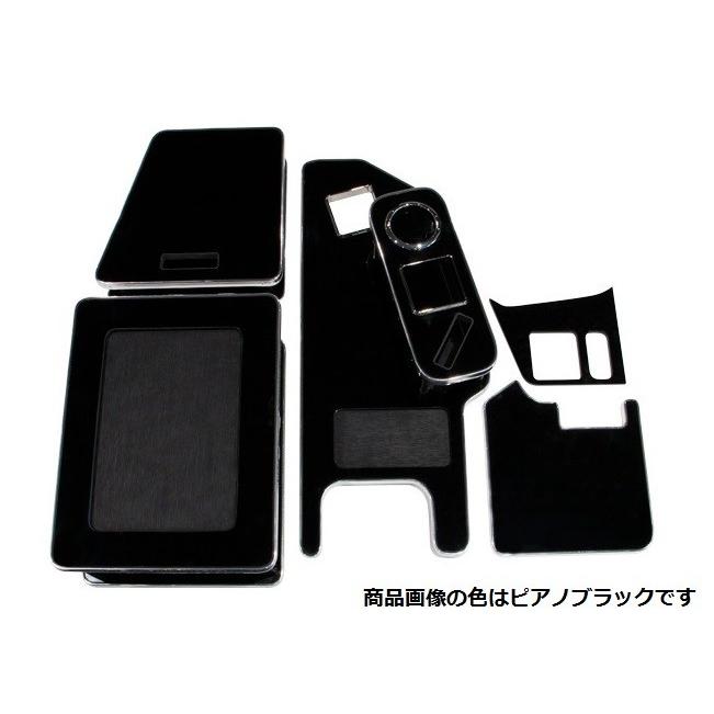 ジェットイノウエ JET 595510 センターテーブル ふそう大型 