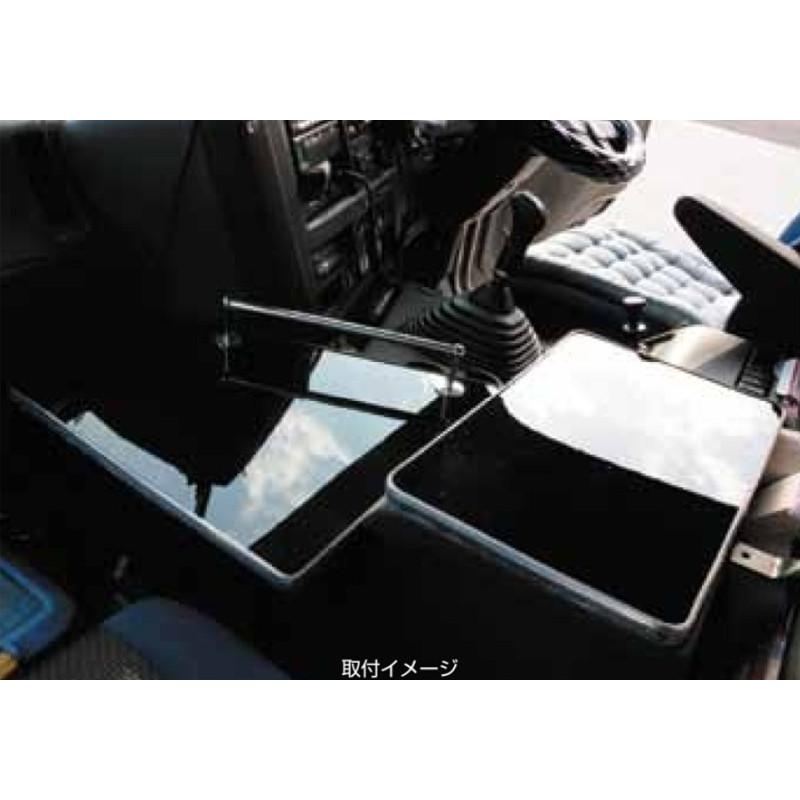 ジェットイノウエ JET 595621 センターテーブル いすゞ 大型ファイブ  