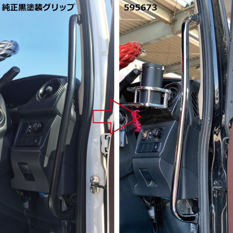 JETイノウエ メッキアシストグリップ　運転席グランドプロフィア　左右セット ジェットイノウエ JET メッキ アシストグリップ 運転席 / 助手席