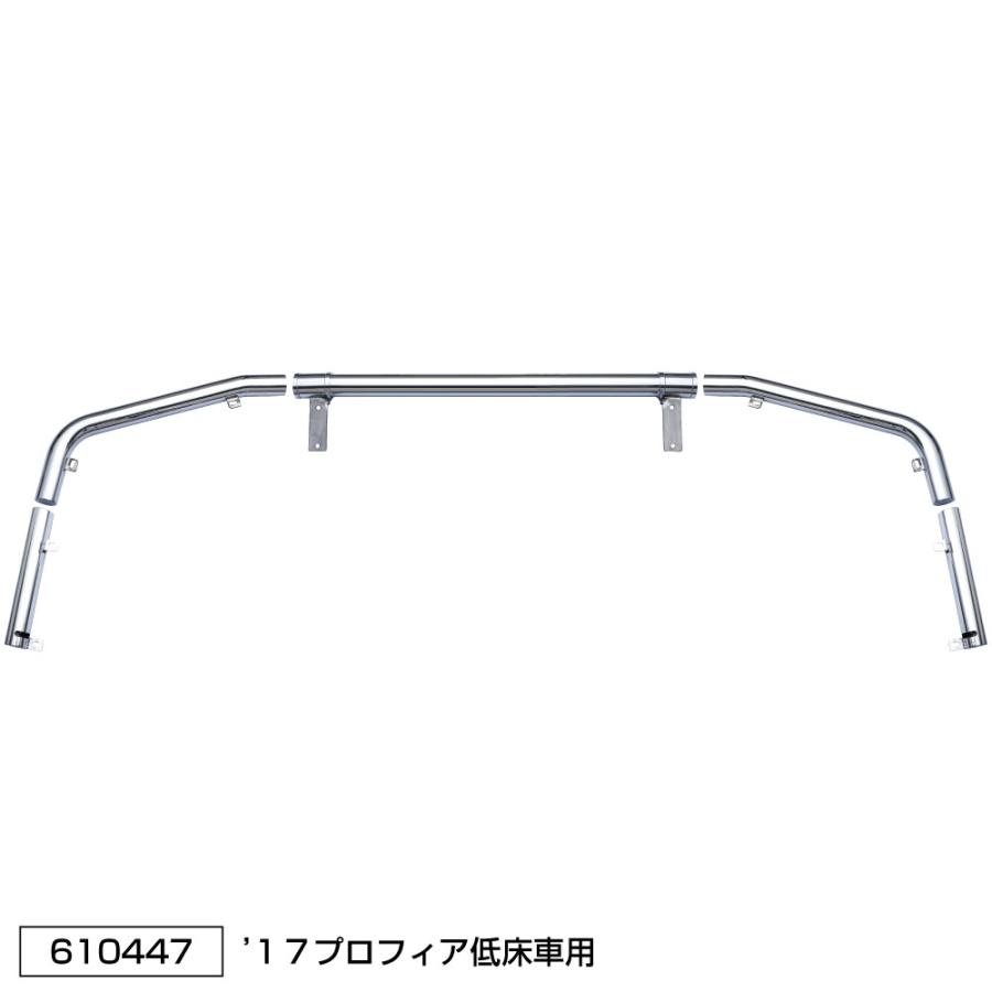 ジェットイノウエ JET 610447 パイプバンパー 丸パイプ63.5mmφ5分割