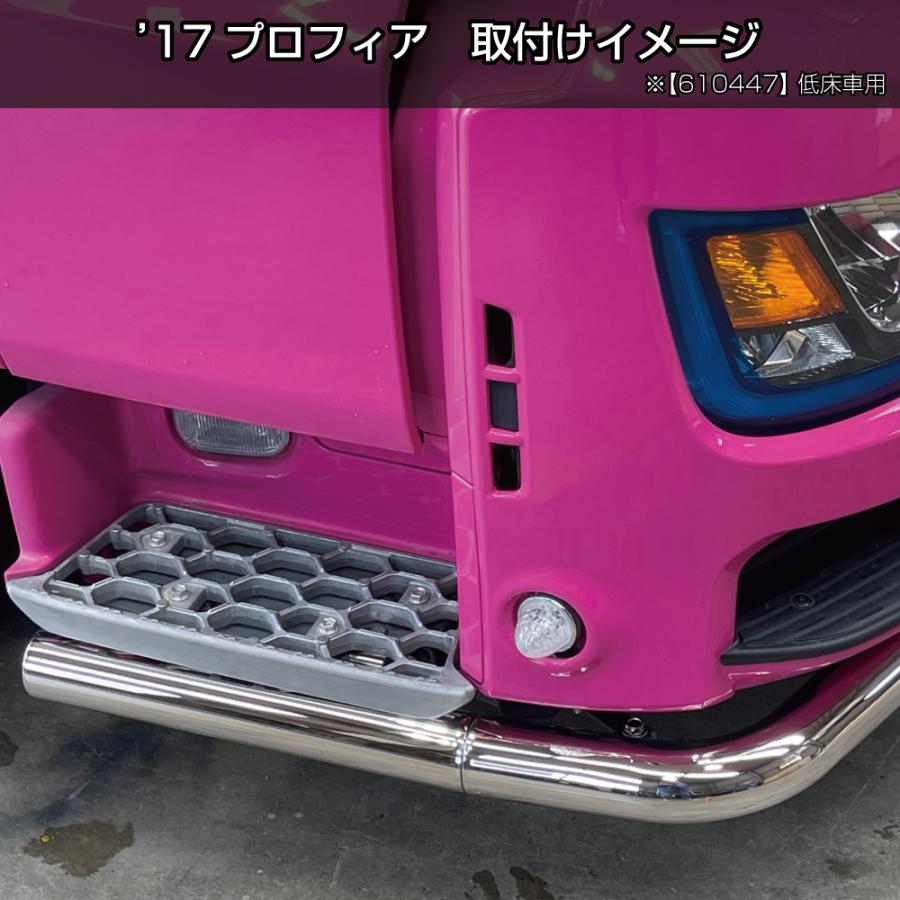 ジェットイノウエ JET 610448 パイプバンパー 丸パイプ63.5mmφ3分割