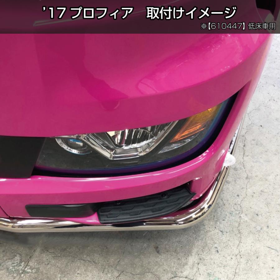 ジェットイノウエ JET 610448 パイプバンパー 丸パイプ63.5mmφ3分割