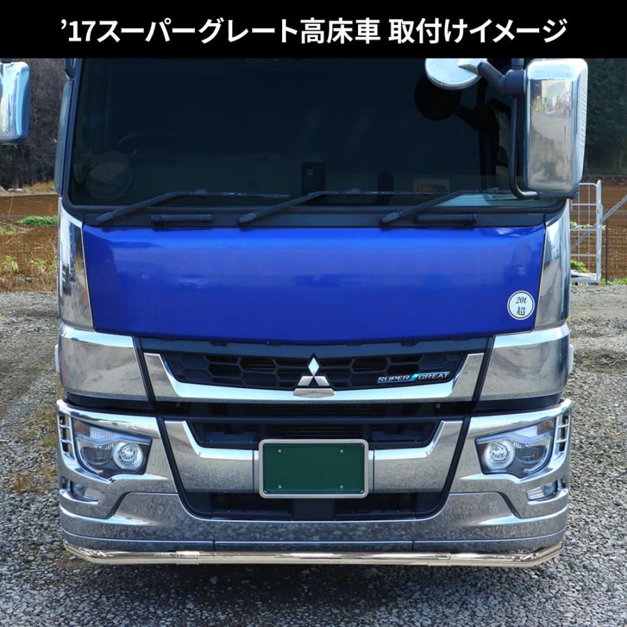 ちいぼ パイプバンパー ジェットイノウエ JET 610449 パイプバンパー 丸パイプ63.5mmφ3分割