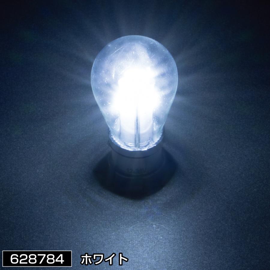 ジェットイノウエ JET 628784 LED S-25 電球タイプソケット式バルブ 5